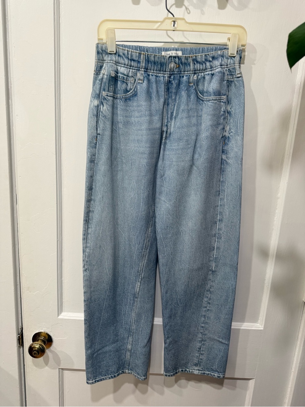 rag & bone Light Blue Relaxed Sweatpants Jeans Size Small 45760 EUC